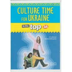 To the Top  3A Culture Time for Ukraine