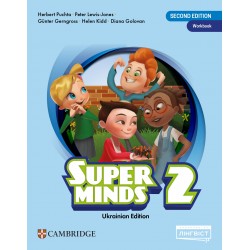 Super Minds (Ukrainian edition) НУШ 2 Workbook