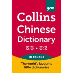 Collins Gem Chinese Dictionary 