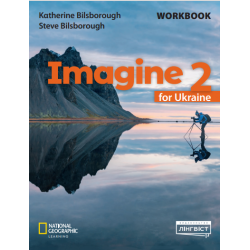 Imagine for Ukraine НУШ 2 Workbook