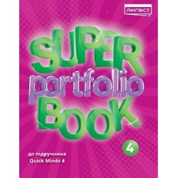 Super Portfolio Book 4