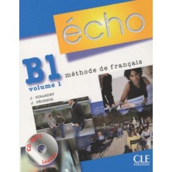 Echo B1.1 Аудіо СД