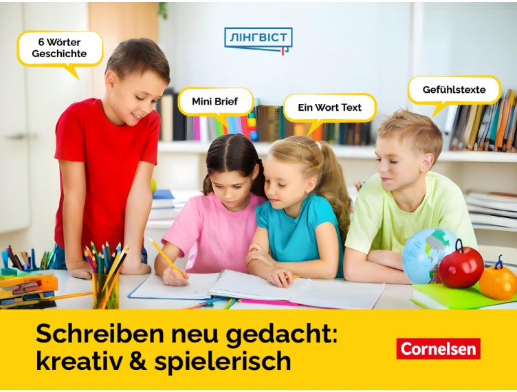 Schreiben neu gedacht: kreativ & spielerisch
