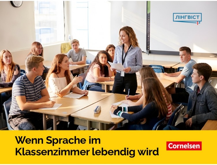 Wenn Sprache im Klassenzimmer lebendig wird