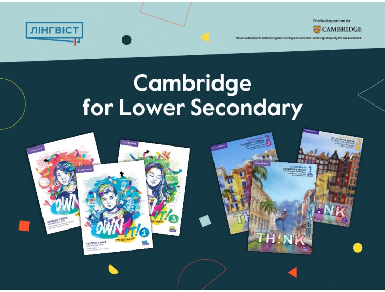 Own It! та THINK (2nd Edition): розвиток комунікації та мислення у середній школі