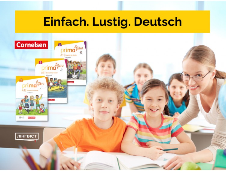 Prima los geht´s системний простір для навчання та гри! Prima los geht´s системний простір для навчання та гри!