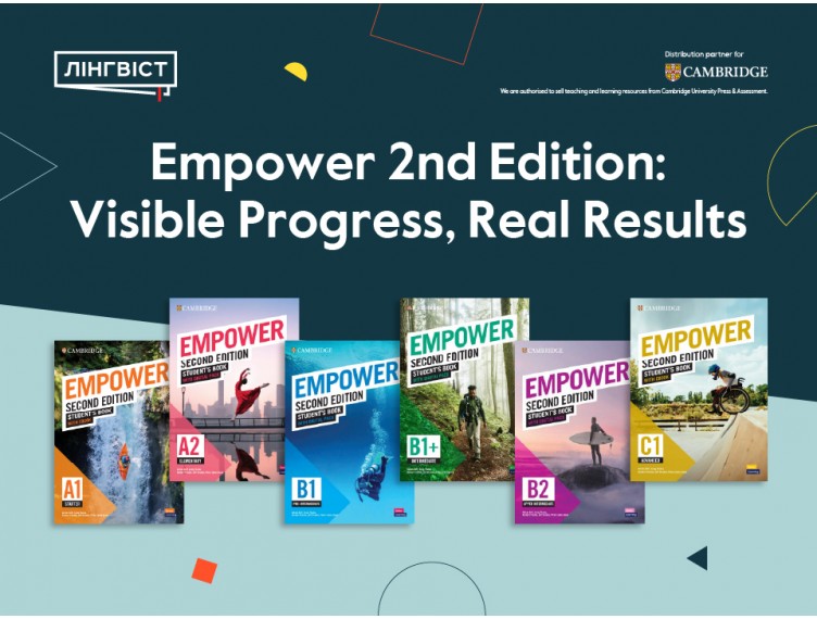 Empower 2nd Edition: коли прогрес видно й відчутно