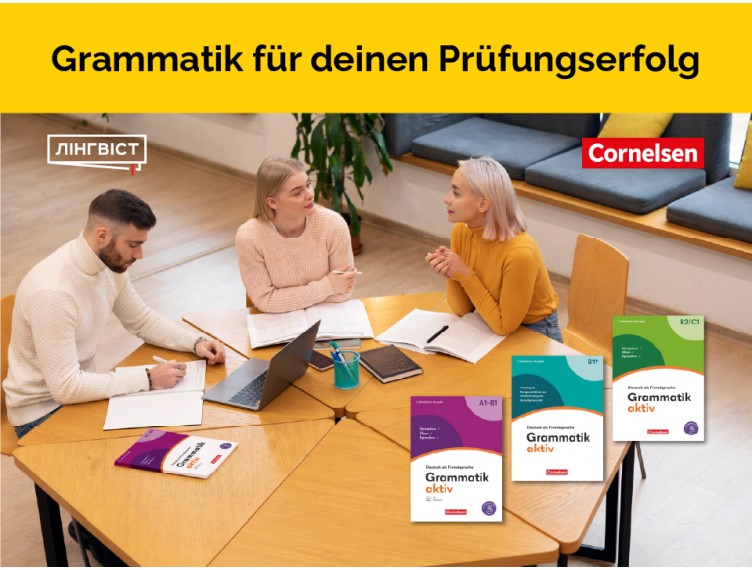 Grammatik für deinen Prüfungserfolg