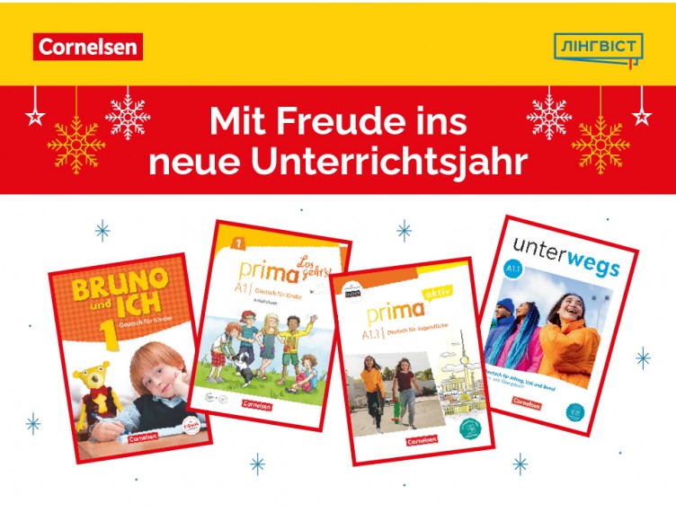 Mit Freude ins neue Unterrichtsjahr Mit Freude ins neue Unterrichtsjahr