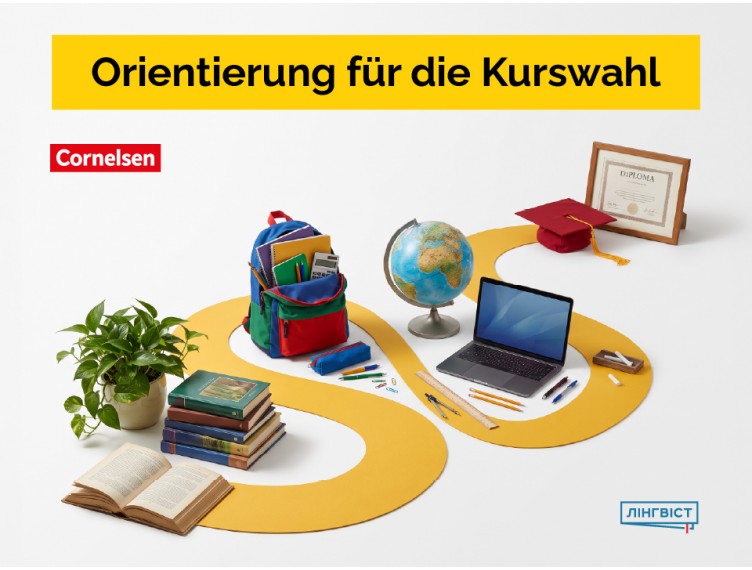 Orientierung für die Kurswahl