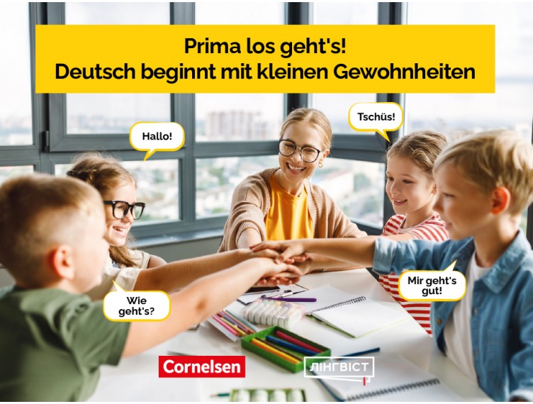 Prima los geht's! Deutsch beginnt mit kleinen Gewohnheiten