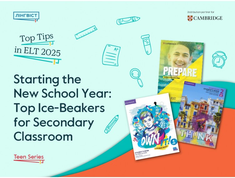 Starting the New School Year:  Top Ice-Beakers for Secondary Classroom
