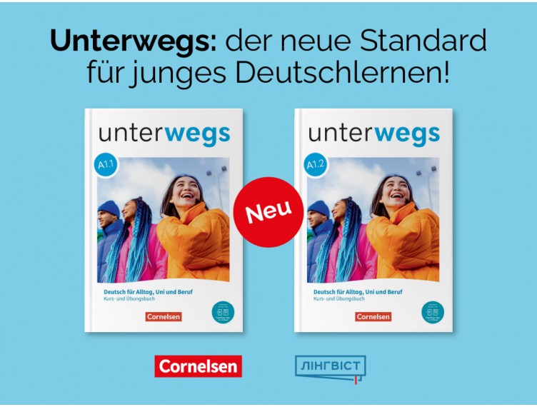 Unterwegs: der neue Standard für junges Deutschlernen!