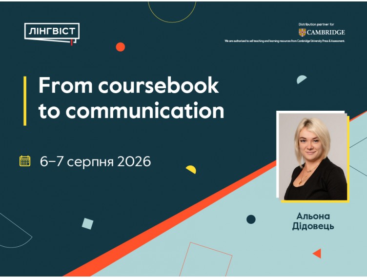From coursebook to communication From coursebook to communication