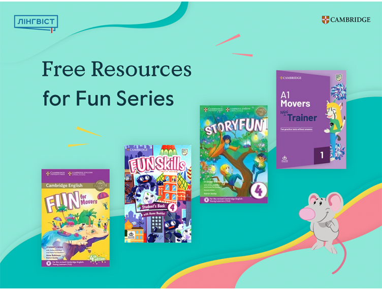 Free Resources for Fun Series