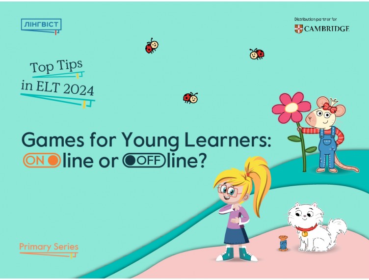 Games for Young Learners: Online or Offline 