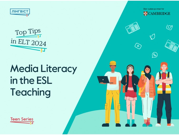 Media Literacy in ESL Teaching