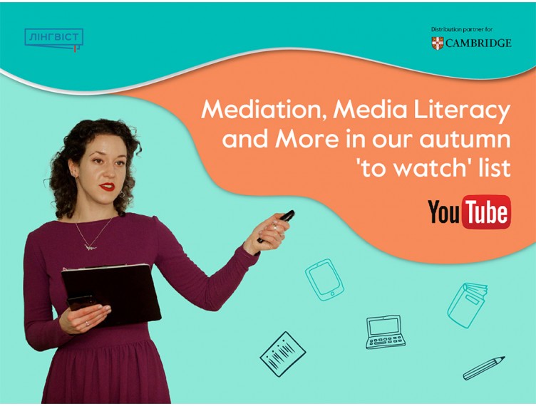 Mediation, Media Literacy and More in our autumn 'to watch' list