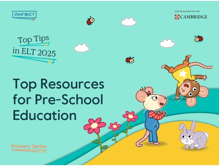 Top Resources for Pre-School Education