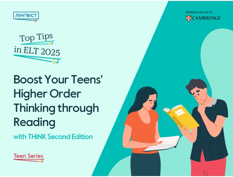 Boost Your Teens' Higher Order Thinking through Reading 