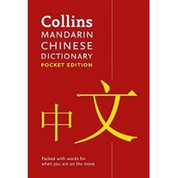 Collins Mandarin Chinese Dictionary Pocket Edition