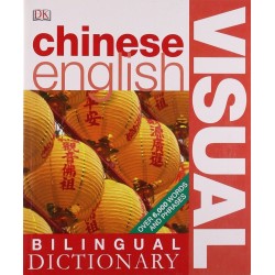 Chinese-English Visual Bilingual Dictionary