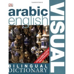 Arabic-English Visual Bilingual Dictionary