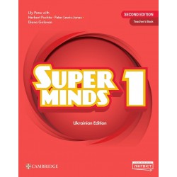 Super Minds (Ukrainian edition) НУШ 1 Teacher’s Book