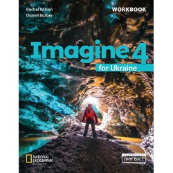 Imagine for Ukraine НУШ 4 Workbook