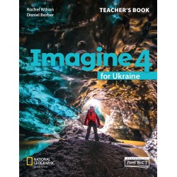 Imagine for Ukraine НУШ 4 Teacher`s Book