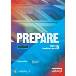 Prepare for Ukraine НУШ 9 Workbook