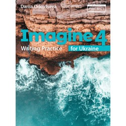 Imagine for Ukraine НУШ 4 Writing Practice