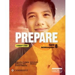 Prepare for Ukraine НУШ 8 Student's Book HB