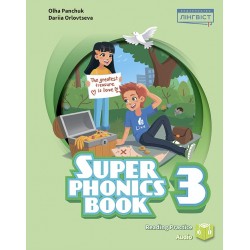 Super Minds (Ukrainian edition) НУШ 3 Super Phonics Book