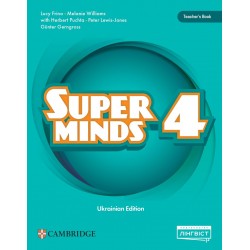 Super Minds (Ukrainian edition) НУШ 4 Teacher’s Book